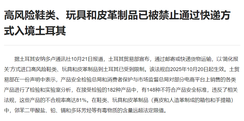 PG国际 57807168a18eefb4fb4bb30802bb0a47