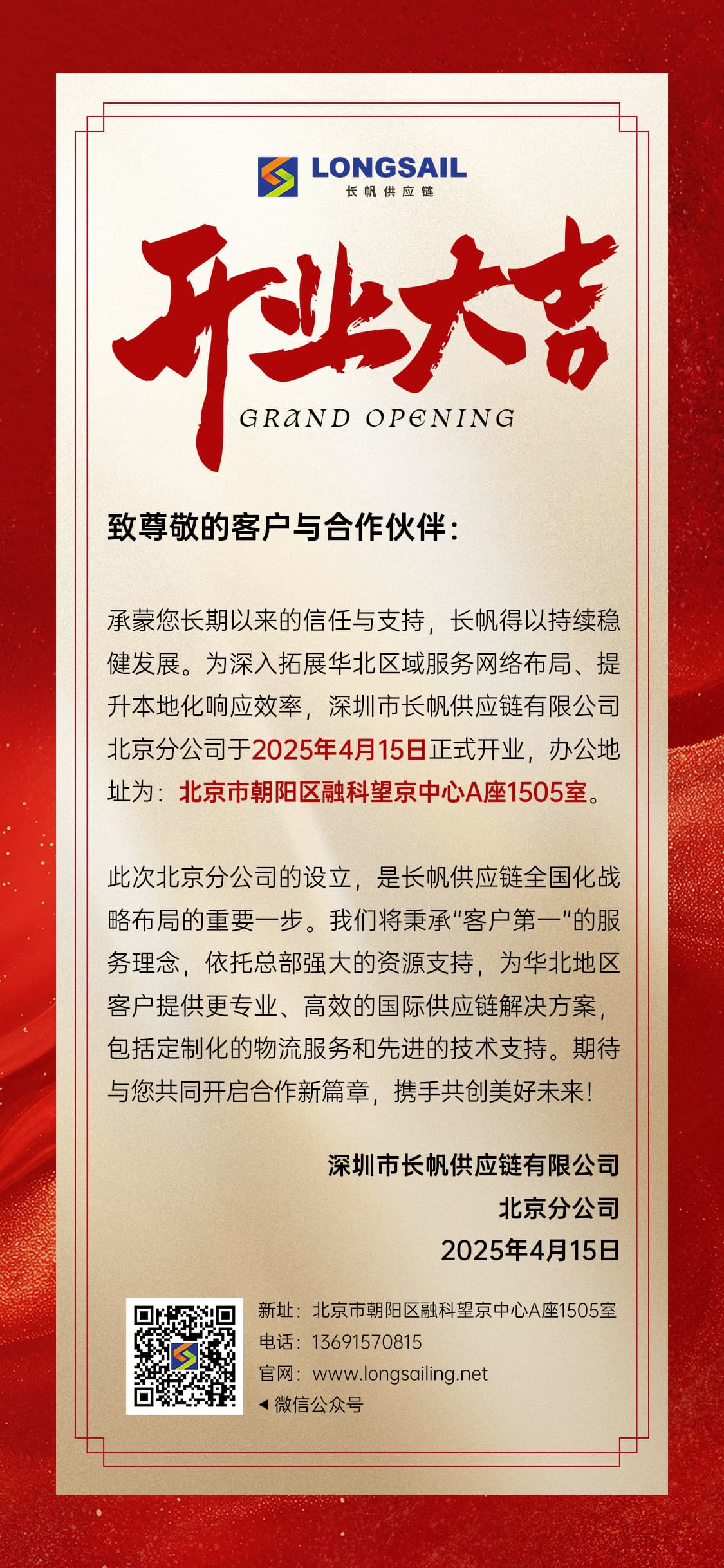PG国际 64181abfddff3f6aab7a1bd77faaf251