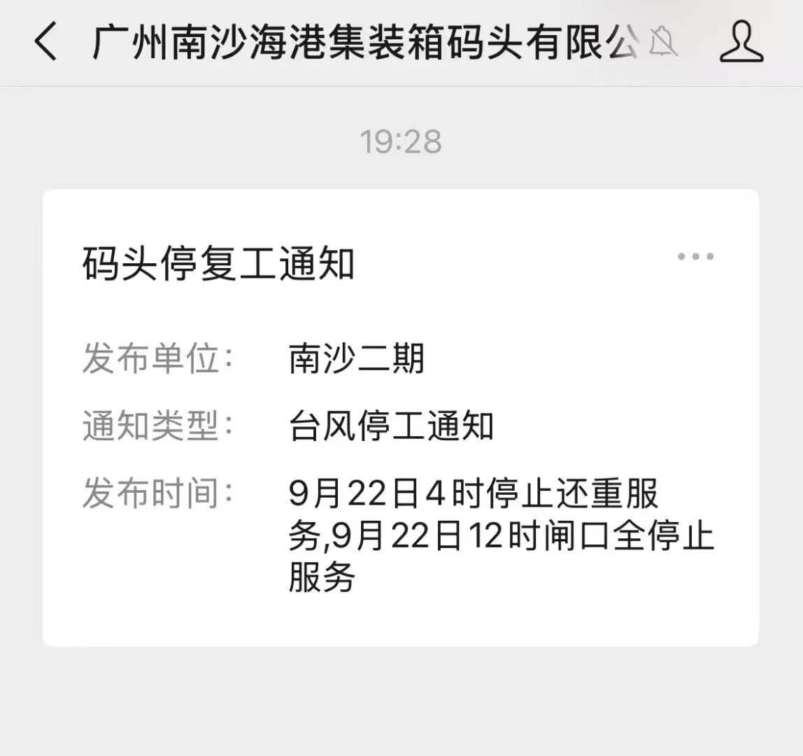 PG国际 70633336ebdf8214b49ae7a629da4d1c