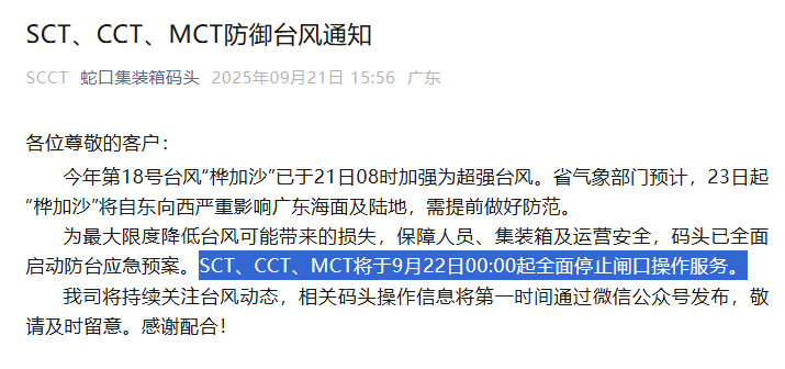 PG国际 8e43bf0afa535178d2cb0e2018539cc3