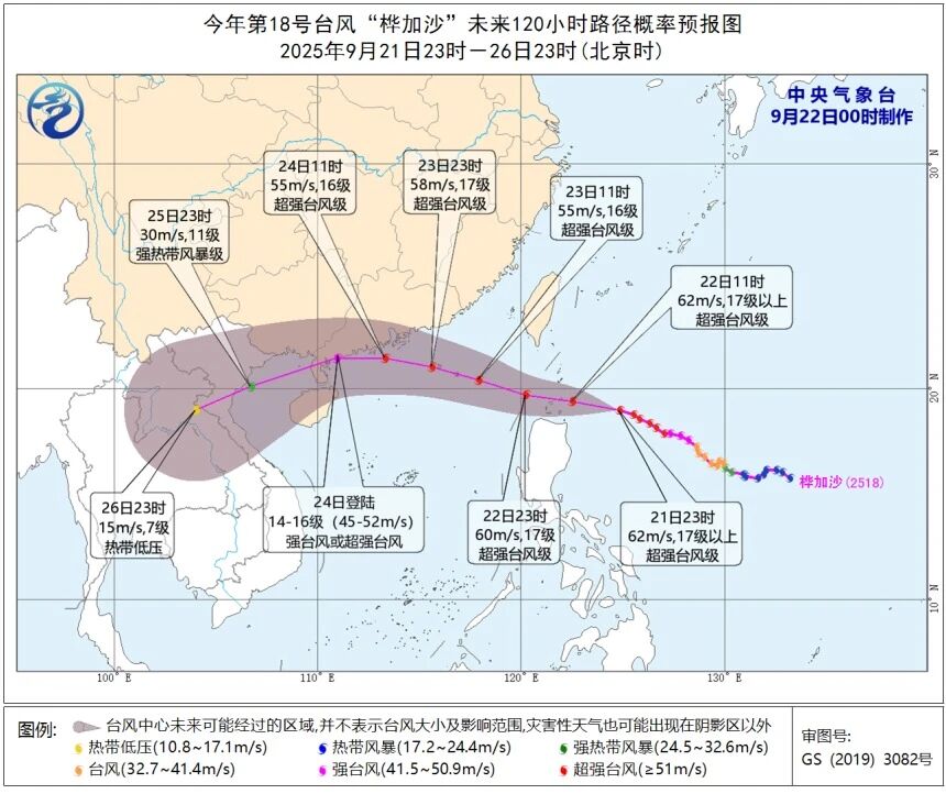 PG国际 b5bd586b20dd5fb7d9d1129c2bb62195