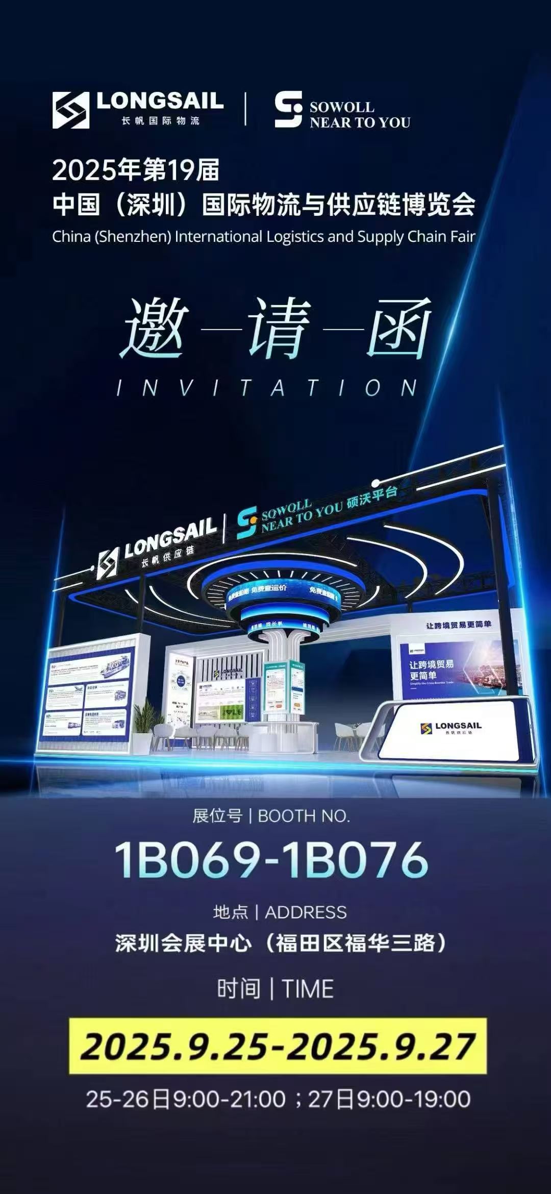 PG国际 dbd7a7b6796ade25f5c1ffce263d73db